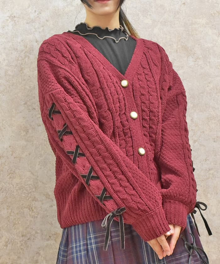 Lace-Up Chenille Yarn Knit Cardigan