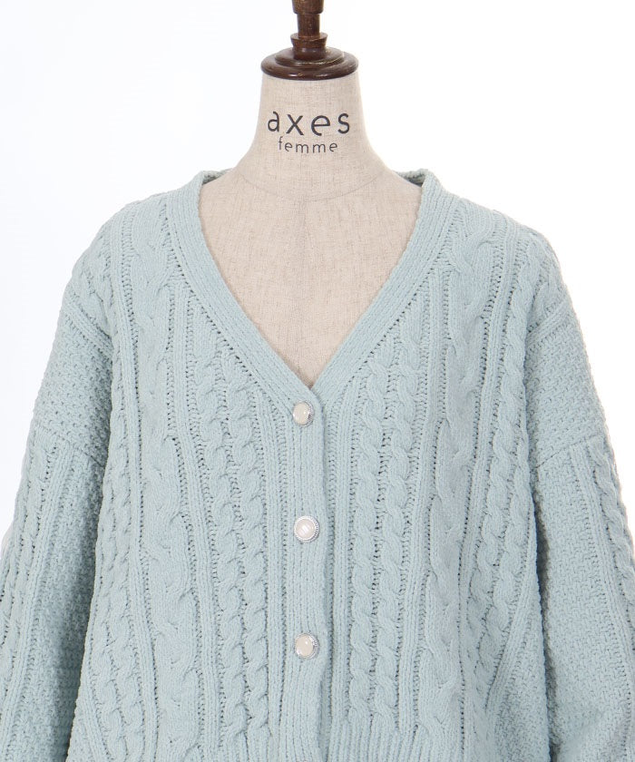 Lace-Up Chenille Yarn Knit Cardigan – axes femme from JAPAN