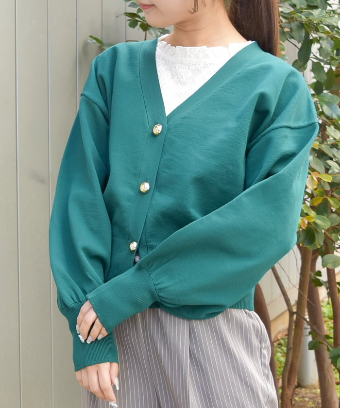 Gold Button Knit Cardigan
