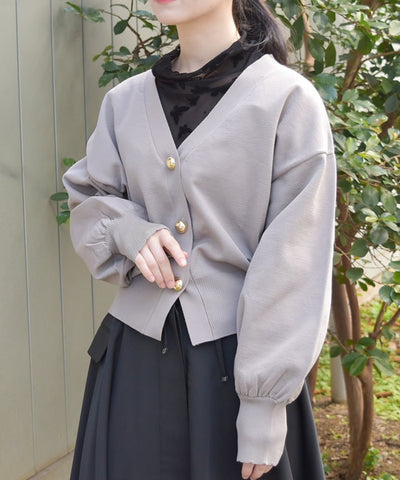 Gold Button Knit Cardigan