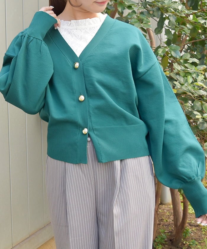Gold Button Knit Cardigan