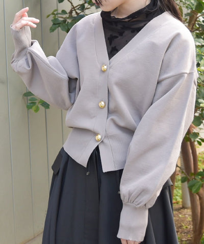 Gold Button Knit Cardigan