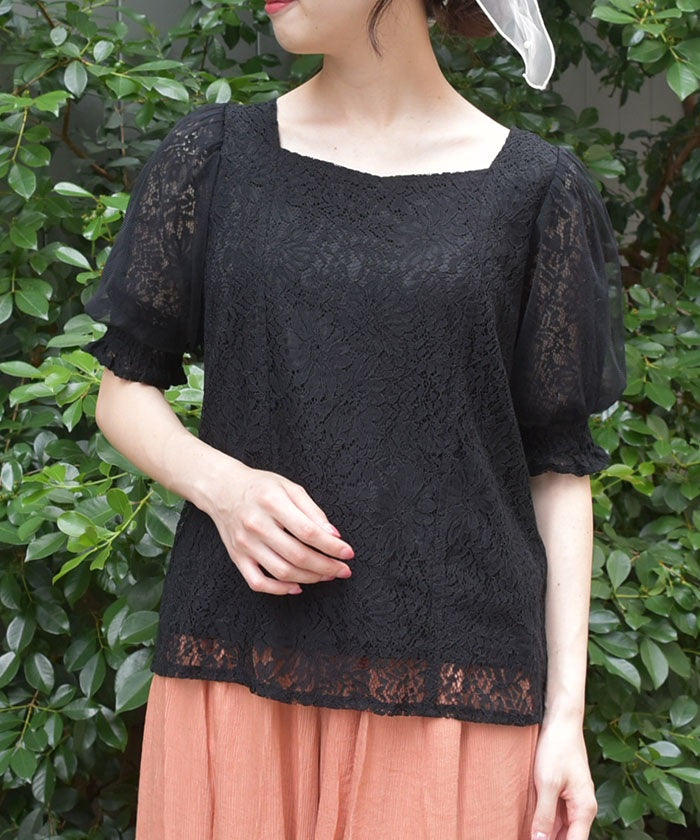 Tulle Sleeve Full Lace Top