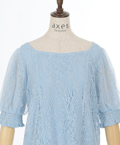 Tulle Sleeve Full Lace Top