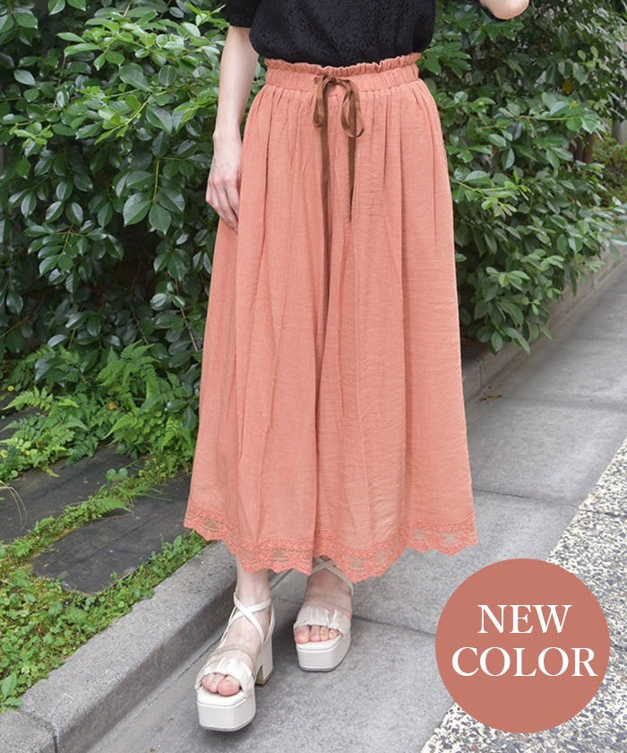 Selectable Length Willow Crepe Wide Pants