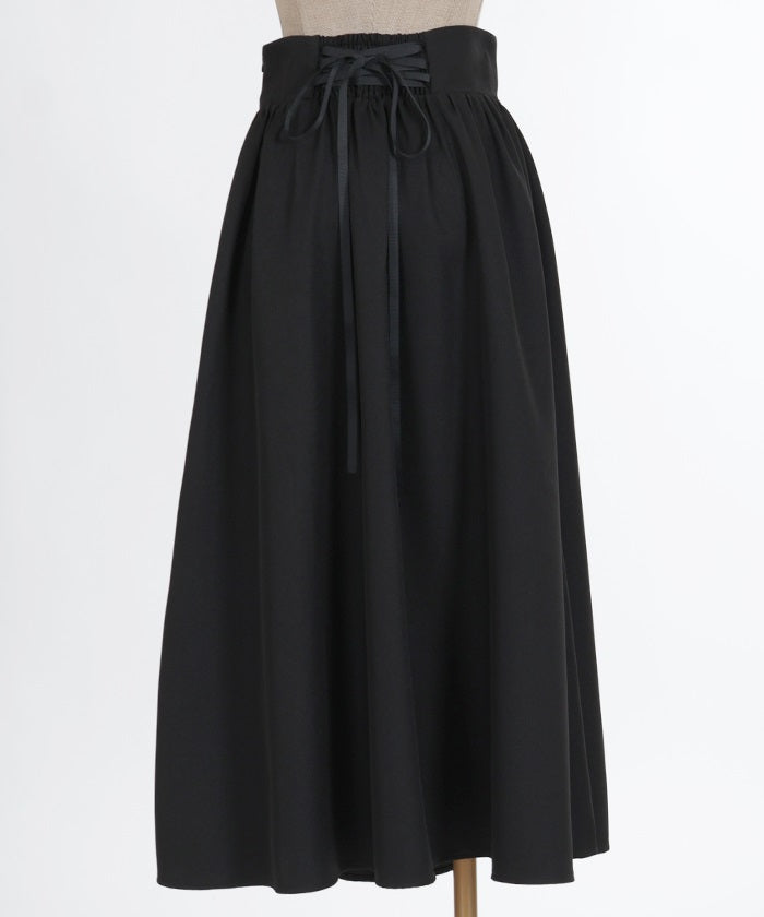 Noble high-waist skirt (Navy) – Audire