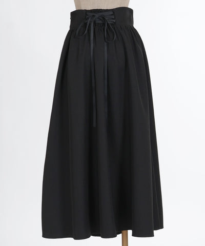 Corset Style High-Waisted Skirt