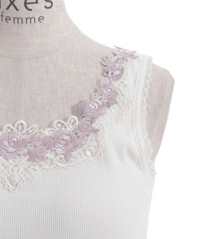 Rose Lace Tank Top with Built-in Cups