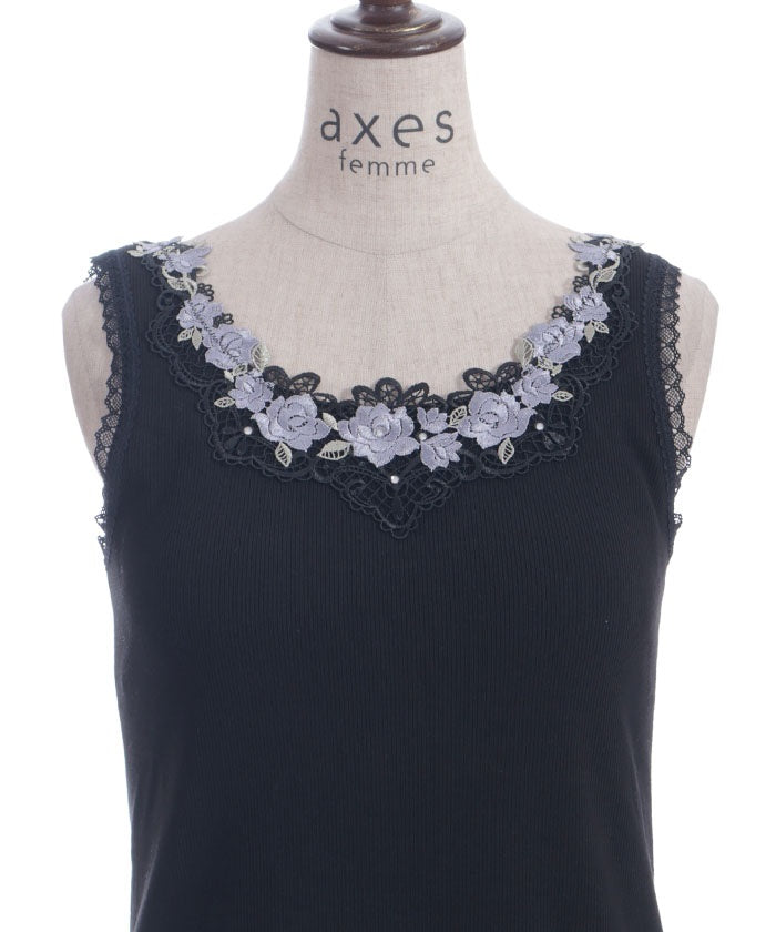Rose Lace Tank Top with Built-in Cups