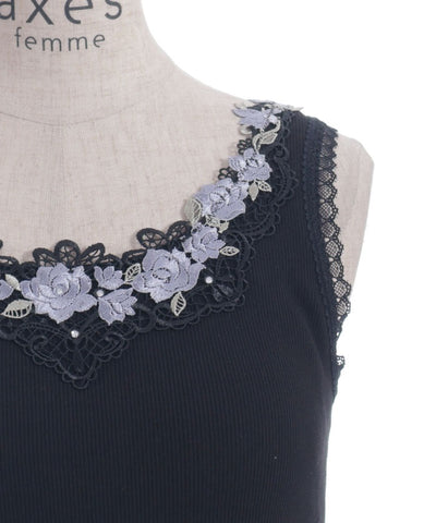 Rose Lace Tank Top with Built-in Cups