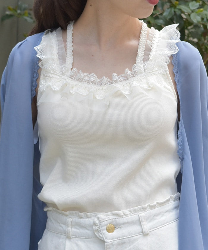 Strap Tank Top with Built-in Cups