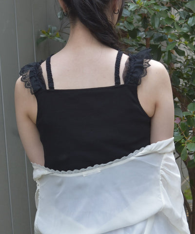 Strap Tank Top with Built-in Cups