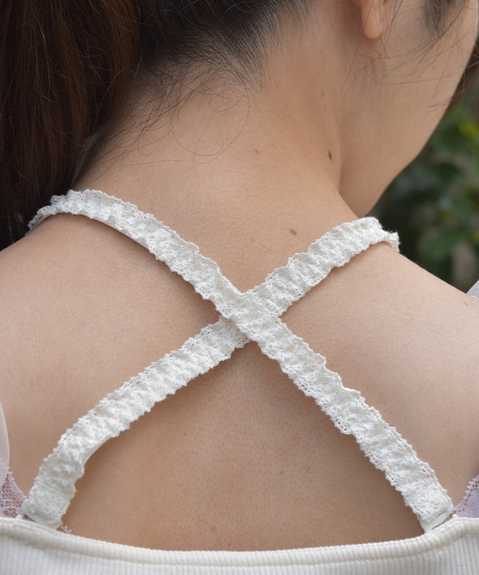 Strap Tank Top with Built-in Cups