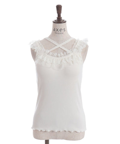 Strap Tank Top with Built-in Cups