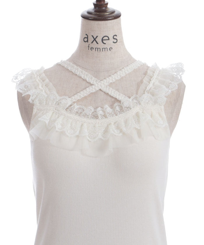 Strap Tank Top with Built-in Cups