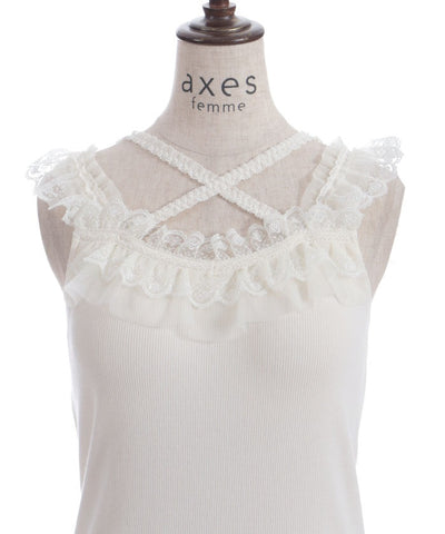 Strap Tank Top with Built-in Cups