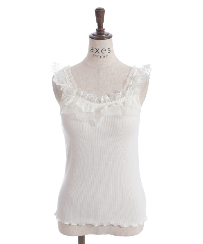Strap Tank Top with Built-in Cups