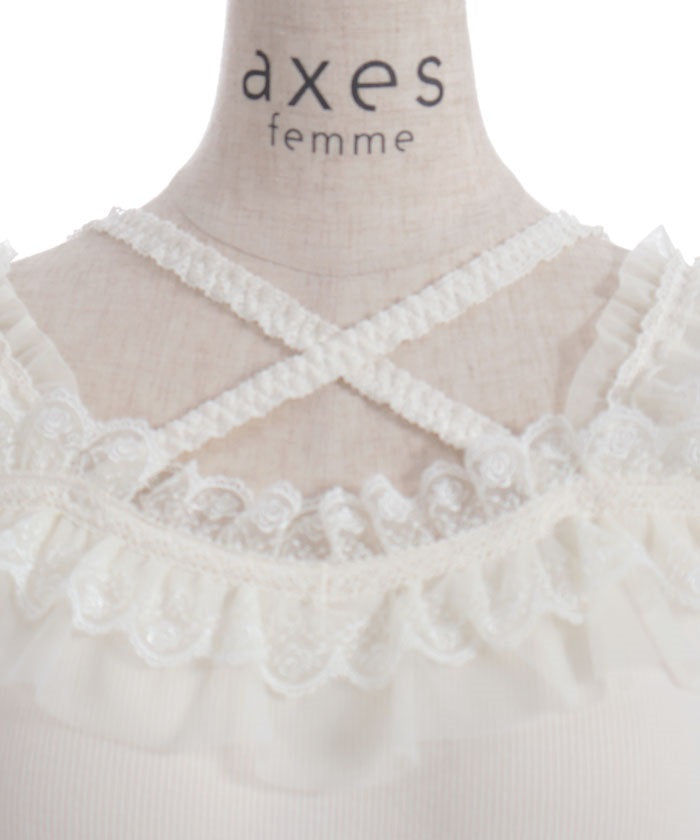 Strap Tank Top with Built-in Cups