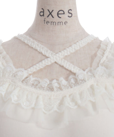 Strap Tank Top with Built-in Cups