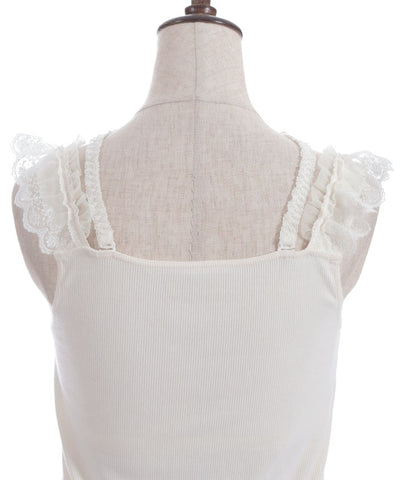 Strap Tank Top with Built-in Cups