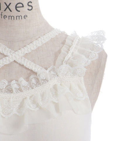 Strap Tank Top with Built-in Cups