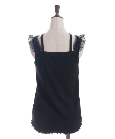Strap Tank Top with Built-in Cups