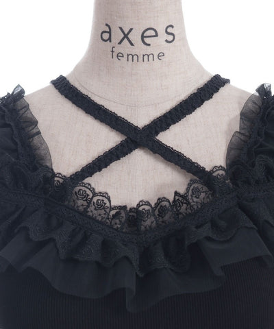 Strap Tank Top with Built-in Cups