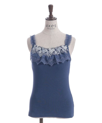 Butterfly Lace Camisole with Built-in Cups