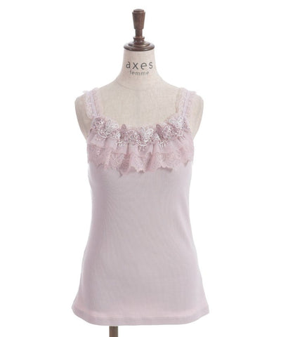 Butterfly Lace Camisole with Built-in Cups