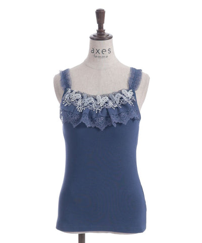 Butterfly Lace Camisole with Built-in Cups