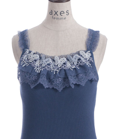 Butterfly Lace Camisole with Built-in Cups