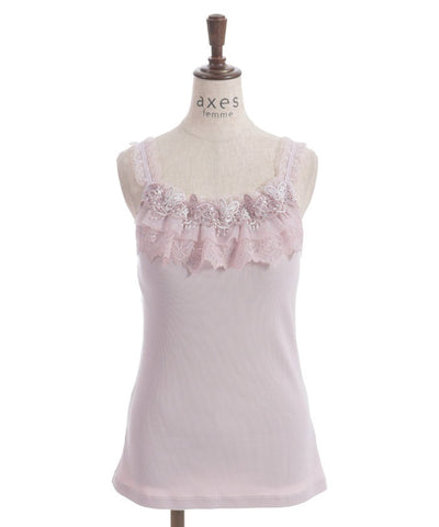 Butterfly Lace Camisole with Built-in Cups