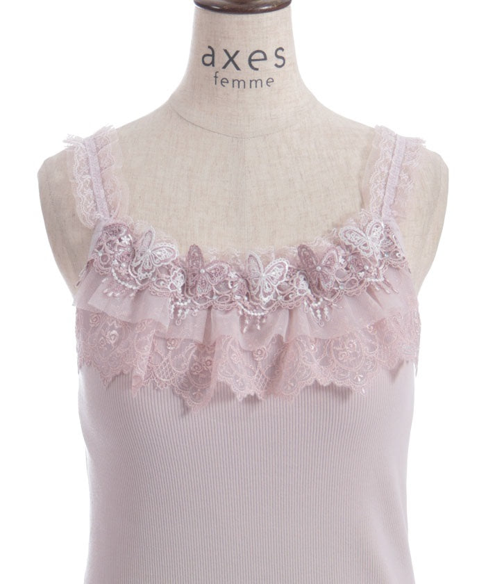 Butterfly Lace Camisole with Built-in Cups