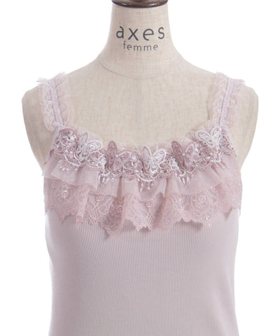 Butterfly Lace Camisole with Built-in Cups