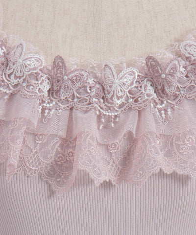 Butterfly Lace Camisole with Built-in Cups