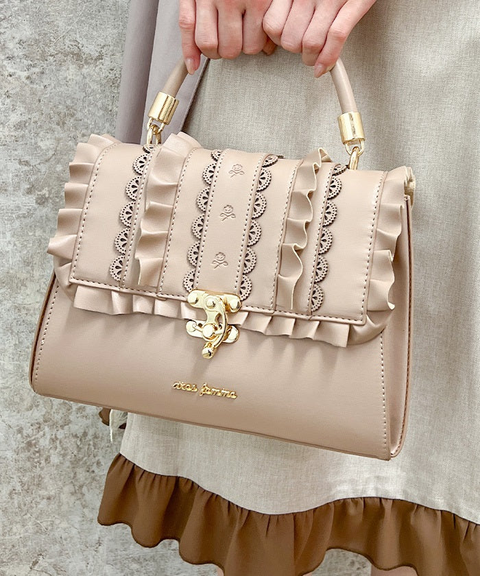 Scalloped & Frill Flap Bag