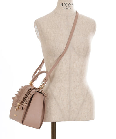 Scalloped & Frill Flap Bag