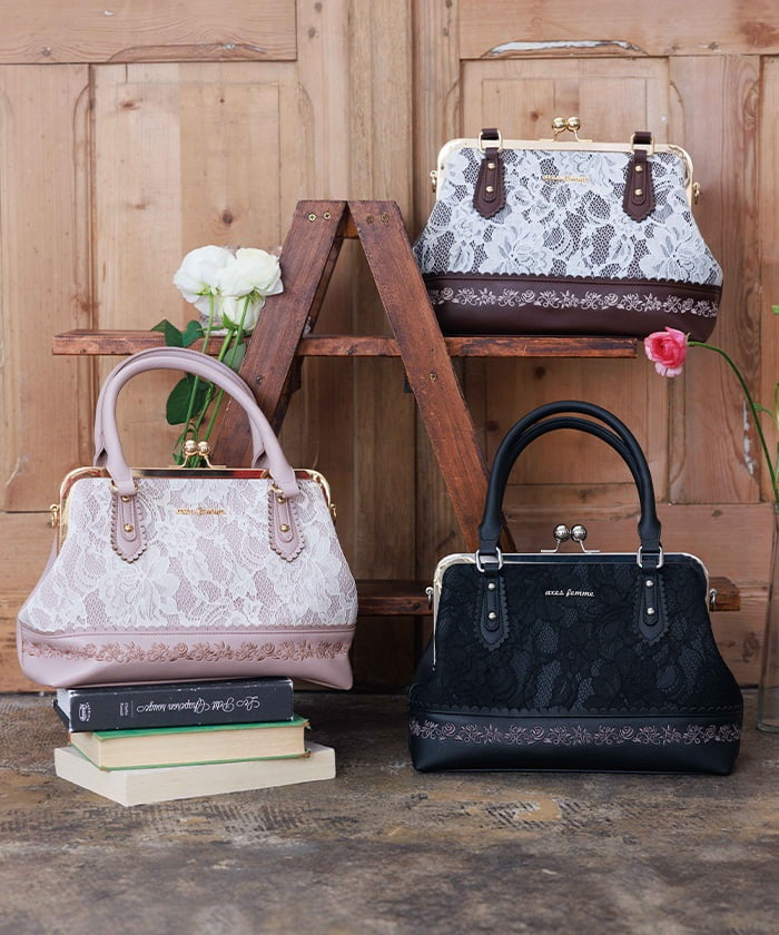 Lace Layered Clasp Boston Bag