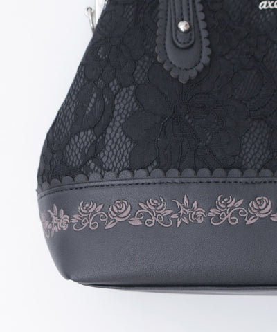Lace Layered Clasp Boston Bag