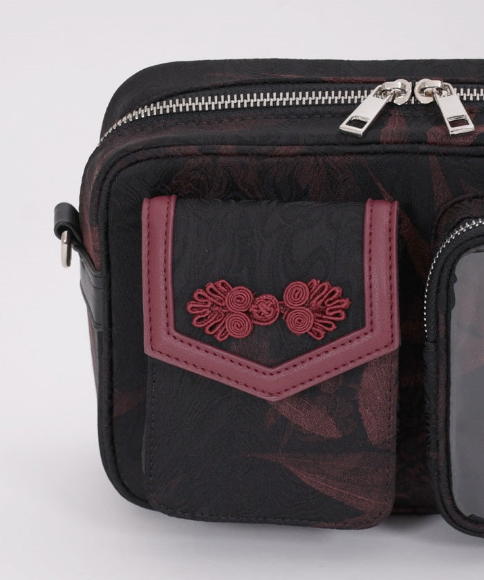 Chinese Shoulder Bag