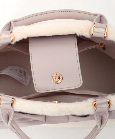 Ribbon Design Fur Bag