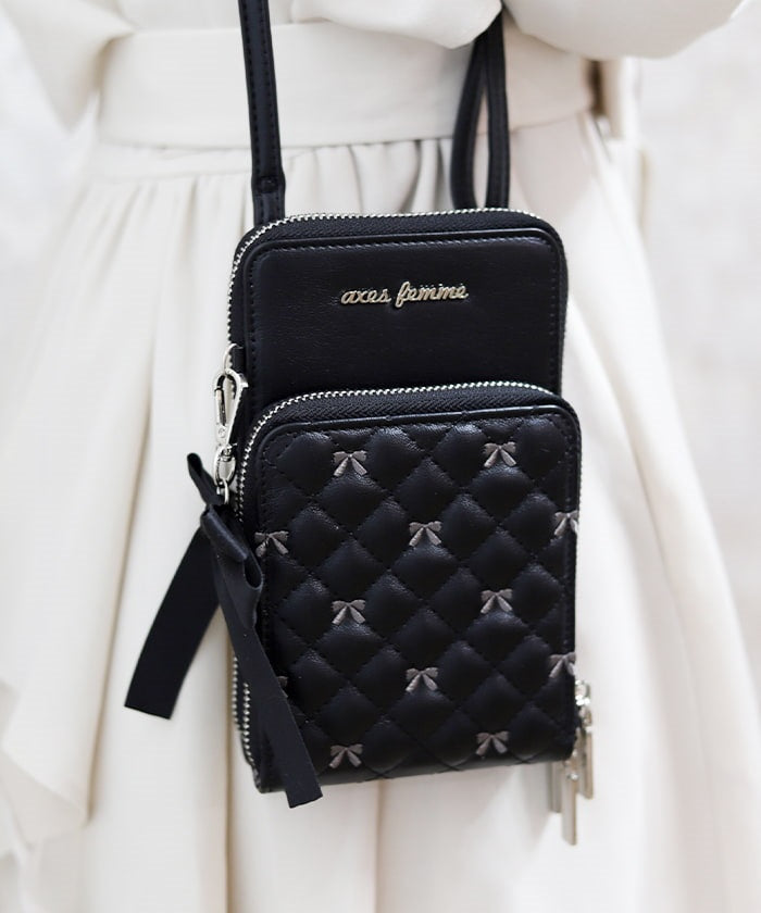 Ribbon Embroidery Quilted Shoulder Bag (Pre-order)