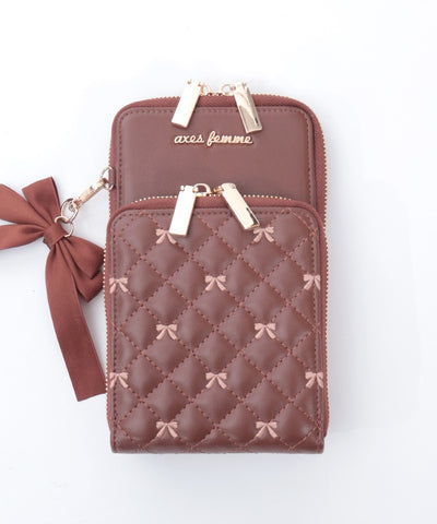 Ribbon Embroidery Quilted Shoulder Bag (Pre-order)