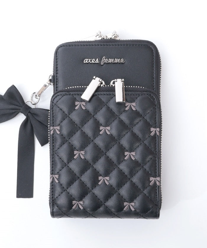 Ribbon Embroidery Quilted Shoulder Bag (Pre-order)