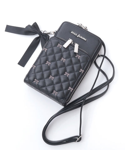 Ribbon Embroidery Quilted Shoulder Bag (Pre-order)