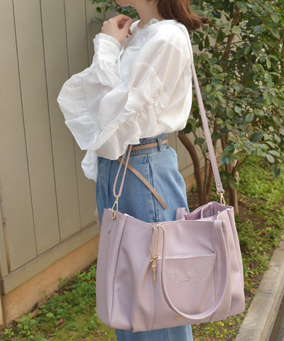 Rose Embroidery Multifunctional Big Tote