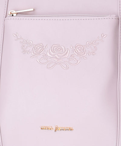 Rose Embroidery Multifunctional Big Tote