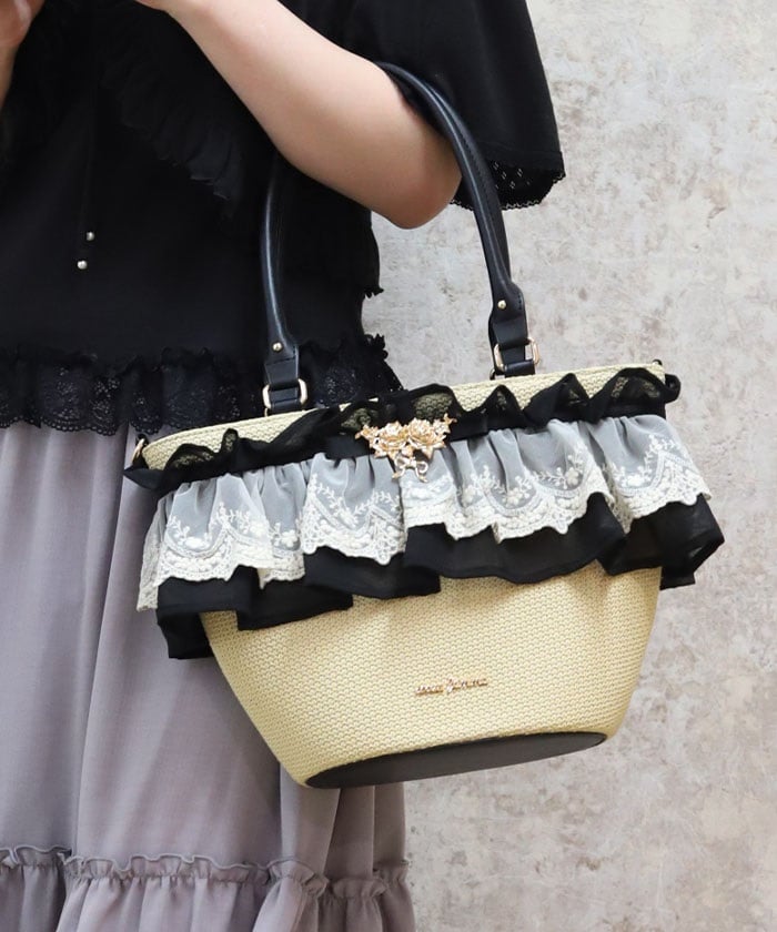 Lace Frill Basket Tote
