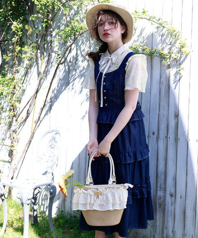 Lace Frill Basket Tote