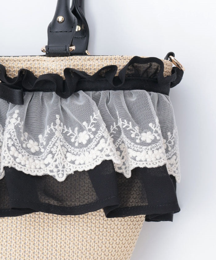 Lace Frill Basket Tote